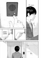 Netoraserare Volume 3 / ネトラセラレ 3 [Shikishiro Konomi] [Original] Thumbnail Page 155