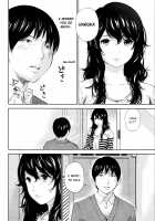 Netoraserare Volume 3 / ネトラセラレ 3 [Shikishiro Konomi] [Original] Thumbnail Page 158