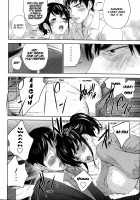 Netoraserare Volume 3 / ネトラセラレ 3 [Shikishiro Konomi] [Original] Thumbnail Page 15