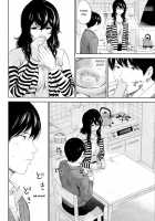 Netoraserare Volume 3 / ネトラセラレ 3 [Shikishiro Konomi] [Original] Thumbnail Page 160