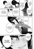 Netoraserare Volume 3 / ネトラセラレ 3 [Shikishiro Konomi] [Original] Thumbnail Page 169