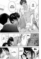 Netoraserare Volume 3 / ネトラセラレ 3 [Shikishiro Konomi] [Original] Thumbnail Page 16