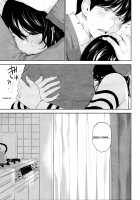 Netoraserare Volume 3 / ネトラセラレ 3 [Shikishiro Konomi] [Original] Thumbnail Page 171