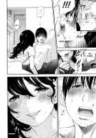 Netoraserare Volume 3 / ネトラセラレ 3 [Shikishiro Konomi] [Original] Thumbnail Page 180