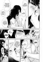 Netoraserare Volume 3 / ネトラセラレ 3 [Shikishiro Konomi] [Original] Thumbnail Page 185