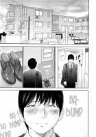 Netoraserare Volume 3 / ネトラセラレ 3 [Shikishiro Konomi] [Original] Thumbnail Page 193