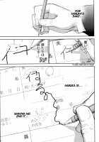 Netoraserare Volume 3 / ネトラセラレ 3 [Shikishiro Konomi] [Original] Thumbnail Page 22