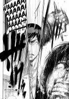 Netoraserare Volume 3 / ネトラセラレ 3 [Shikishiro Konomi] [Original] Thumbnail Page 25