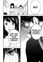 Netoraserare Volume 3 / ネトラセラレ 3 [Shikishiro Konomi] [Original] Thumbnail Page 31