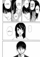 Netoraserare Volume 3 / ネトラセラレ 3 [Shikishiro Konomi] [Original] Thumbnail Page 41