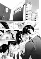 Netoraserare Volume 3 / ネトラセラレ 3 [Shikishiro Konomi] [Original] Thumbnail Page 54