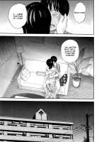 Netoraserare Volume 3 / ネトラセラレ 3 [Shikishiro Konomi] [Original] Thumbnail Page 62