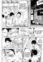 Netoraserare Volume 3 / ネトラセラレ 3 [Shikishiro Konomi] [Original] Thumbnail Page 65