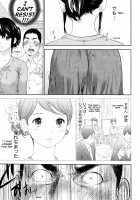 Netoraserare Volume 3 / ネトラセラレ 3 [Shikishiro Konomi] [Original] Thumbnail Page 70