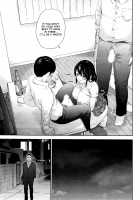 Netoraserare Volume 3 / ネトラセラレ 3 [Shikishiro Konomi] [Original] Thumbnail Page 86