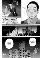 Netoraserare Volume 3 / ネトラセラレ 3 [Shikishiro Konomi] [Original] Thumbnail Page 87