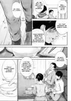 Netoraserare Volume 3 / ネトラセラレ 3 [Shikishiro Konomi] [Original] Thumbnail Page 96