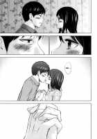 Netoraserare Volume 1 / ネトラセラレ 1 [Shikishiro Konomi] [Original] Thumbnail Page 14