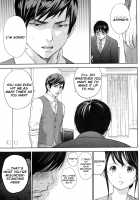 Netoraserare Volume 2 / ネトラセラレ 2 [Shikishiro Konomi] [Original] Thumbnail Page 101