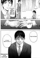 Netoraserare Volume 2 / ネトラセラレ 2 [Shikishiro Konomi] [Original] Thumbnail Page 102