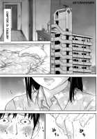 Netoraserare Volume 2 / ネトラセラレ 2 [Shikishiro Konomi] [Original] Thumbnail Page 103