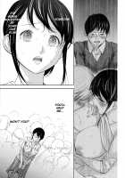 Netoraserare Volume 2 / ネトラセラレ 2 [Shikishiro Konomi] [Original] Thumbnail Page 10