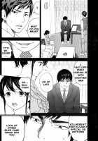 Netoraserare Volume 2 / ネトラセラレ 2 [Shikishiro Konomi] [Original] Thumbnail Page 110