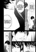 Netoraserare Volume 2 / ネトラセラレ 2 [Shikishiro Konomi] [Original] Thumbnail Page 113