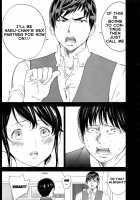 Netoraserare Volume 2 / ネトラセラレ 2 [Shikishiro Konomi] [Original] Thumbnail Page 114