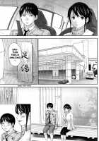 Netoraserare Volume 2 / ネトラセラレ 2 [Shikishiro Konomi] [Original] Thumbnail Page 117