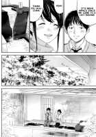 Netoraserare Volume 2 / ネトラセラレ 2 [Shikishiro Konomi] [Original] Thumbnail Page 118