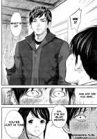 Netoraserare Volume 2 / ネトラセラレ 2 [Shikishiro Konomi] [Original] Thumbnail Page 122