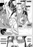 Netoraserare Volume 2 / ネトラセラレ 2 [Shikishiro Konomi] [Original] Thumbnail Page 139