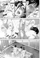 Netoraserare Volume 2 / ネトラセラレ 2 [Shikishiro Konomi] [Original] Thumbnail Page 141
