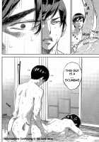 Netoraserare Volume 2 / ネトラセラレ 2 [Shikishiro Konomi] [Original] Thumbnail Page 142