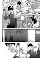Netoraserare Volume 2 / ネトラセラレ 2 [Shikishiro Konomi] [Original] Thumbnail Page 144