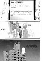 Netoraserare Volume 2 / ネトラセラレ 2 [Shikishiro Konomi] [Original] Thumbnail Page 145
