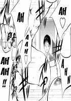 Netoraserare Volume 2 / ネトラセラレ 2 [Shikishiro Konomi] [Original] Thumbnail Page 146