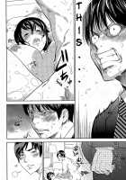 Netoraserare Volume 2 / ネトラセラレ 2 [Shikishiro Konomi] [Original] Thumbnail Page 149