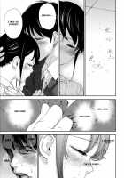 Netoraserare Volume 2 / ネトラセラレ 2 [Shikishiro Konomi] [Original] Thumbnail Page 14