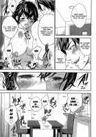 Netoraserare Volume 2 / ネトラセラレ 2 [Shikishiro Konomi] [Original] Thumbnail Page 152