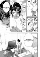 Netoraserare Volume 2 / ネトラセラレ 2 [Shikishiro Konomi] [Original] Thumbnail Page 154