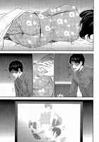 Netoraserare Volume 2 / ネトラセラレ 2 [Shikishiro Konomi] [Original] Thumbnail Page 156