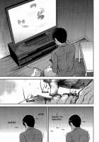 Netoraserare Volume 2 / ネトラセラレ 2 [Shikishiro Konomi] [Original] Thumbnail Page 158