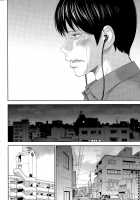 Netoraserare Volume 2 / ネトラセラレ 2 [Shikishiro Konomi] [Original] Thumbnail Page 159