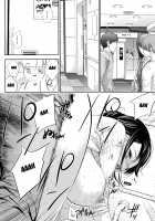 Netoraserare Volume 2 / ネトラセラレ 2 [Shikishiro Konomi] [Original] Thumbnail Page 15