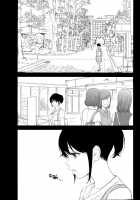 Netoraserare Volume 2 / ネトラセラレ 2 [Shikishiro Konomi] [Original] Thumbnail Page 166