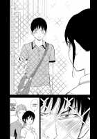 Netoraserare Volume 2 / ネトラセラレ 2 [Shikishiro Konomi] [Original] Thumbnail Page 168