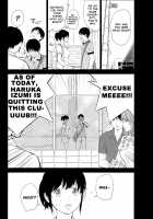 Netoraserare Volume 2 / ネトラセラレ 2 [Shikishiro Konomi] [Original] Thumbnail Page 169