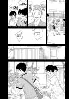 Netoraserare Volume 2 / ネトラセラレ 2 [Shikishiro Konomi] [Original] Thumbnail Page 170